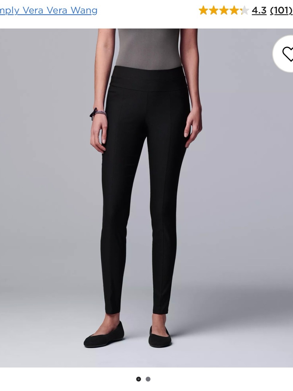 SIMPLY VERA WANG Black Skinny Polished STRETCH Scuba pants (New)